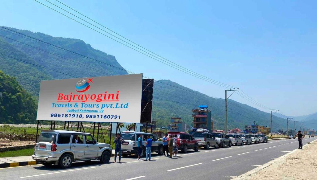 Bajrayogini Travels and Tours 